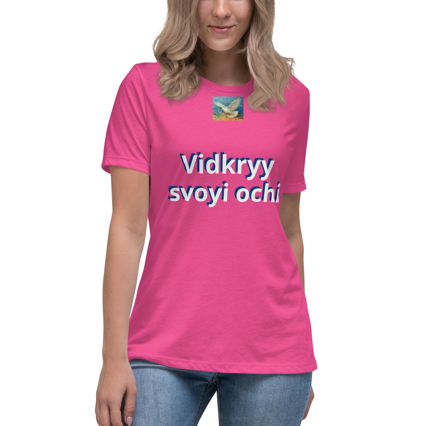 Empower Ukraine: Women's Relaxed T-Shirt - Supporting Ukrainian Charity Efforts